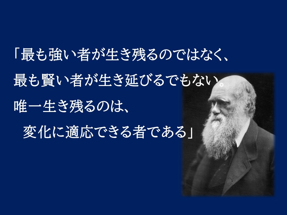 火災: 動物はこのような状況でも生き残るために適応しています
