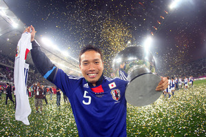 nagatomo