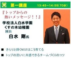 A4たて_表面②