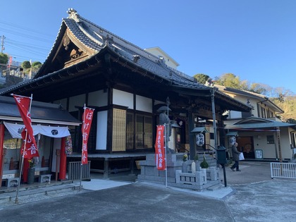 仙光院